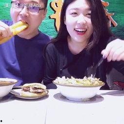 ada娱乐吃瓜,一场娱乐圈的“吃瓜”盛宴